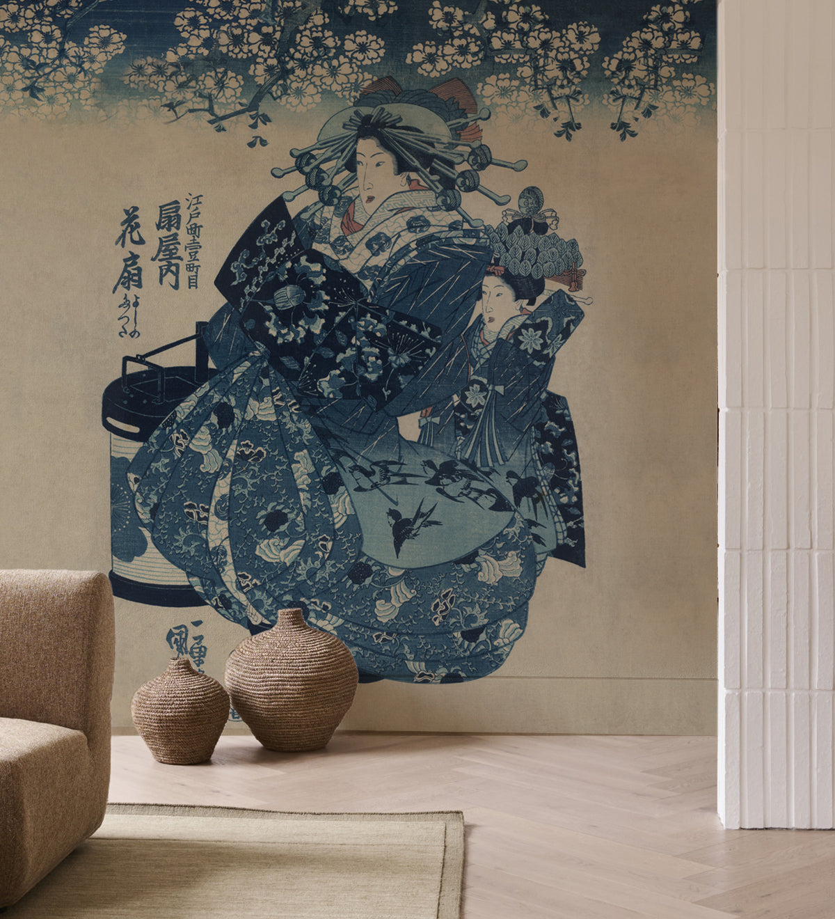 Indigo Reverie Wallpaper