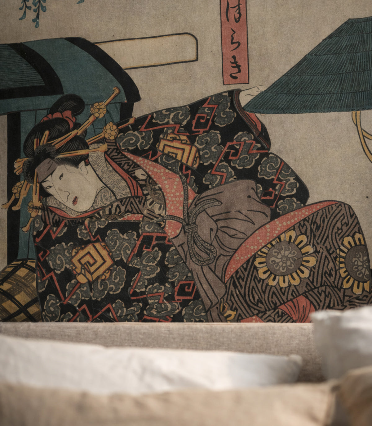 Arch Kabuki Encounter