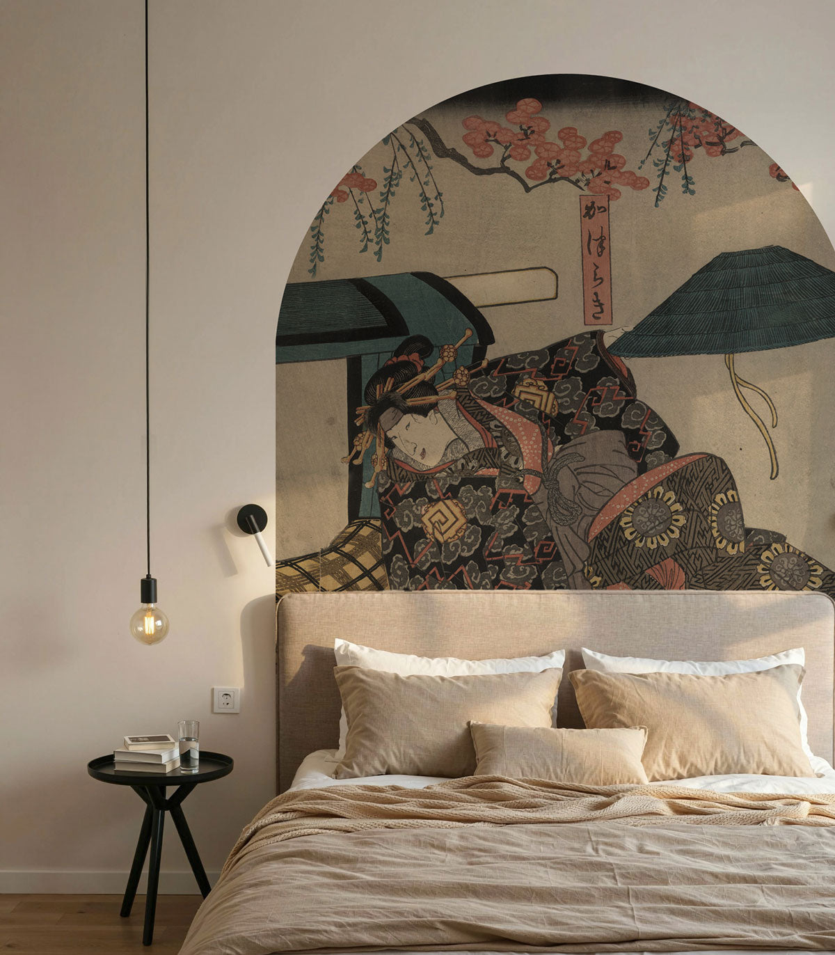 Arch Kabuki Encounter