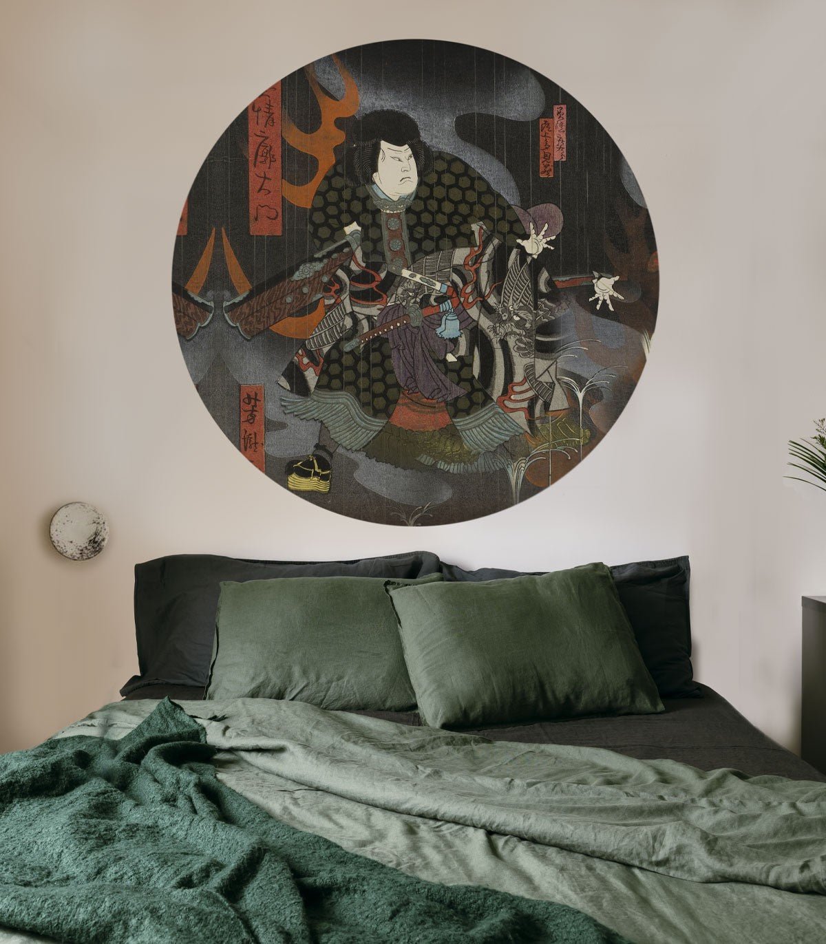 Dots Midnight Warrior - Wallcolors®