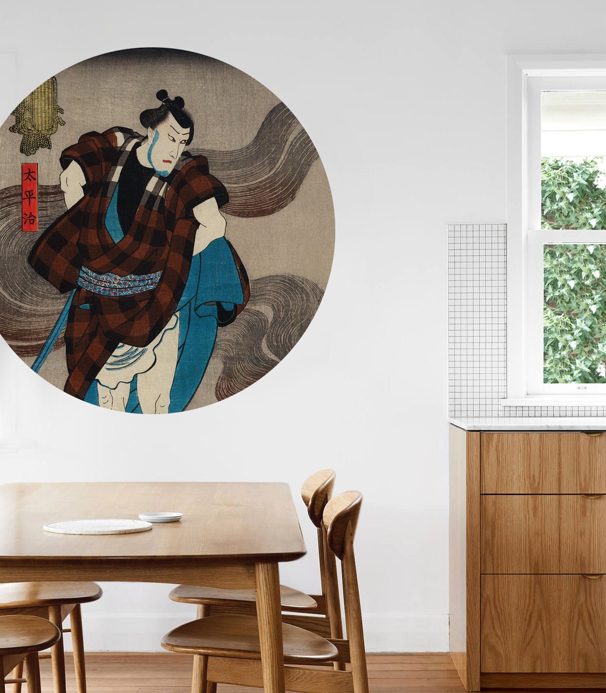 Dots Samurai Serenity - Wallcolors®