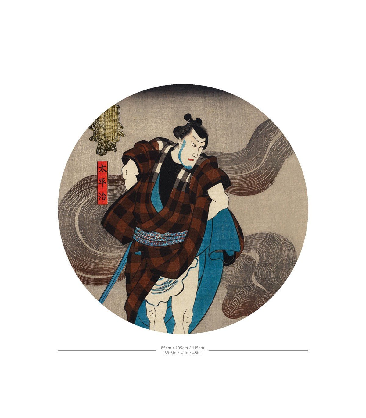 Dots Samurai Serenity - Wallcolors®