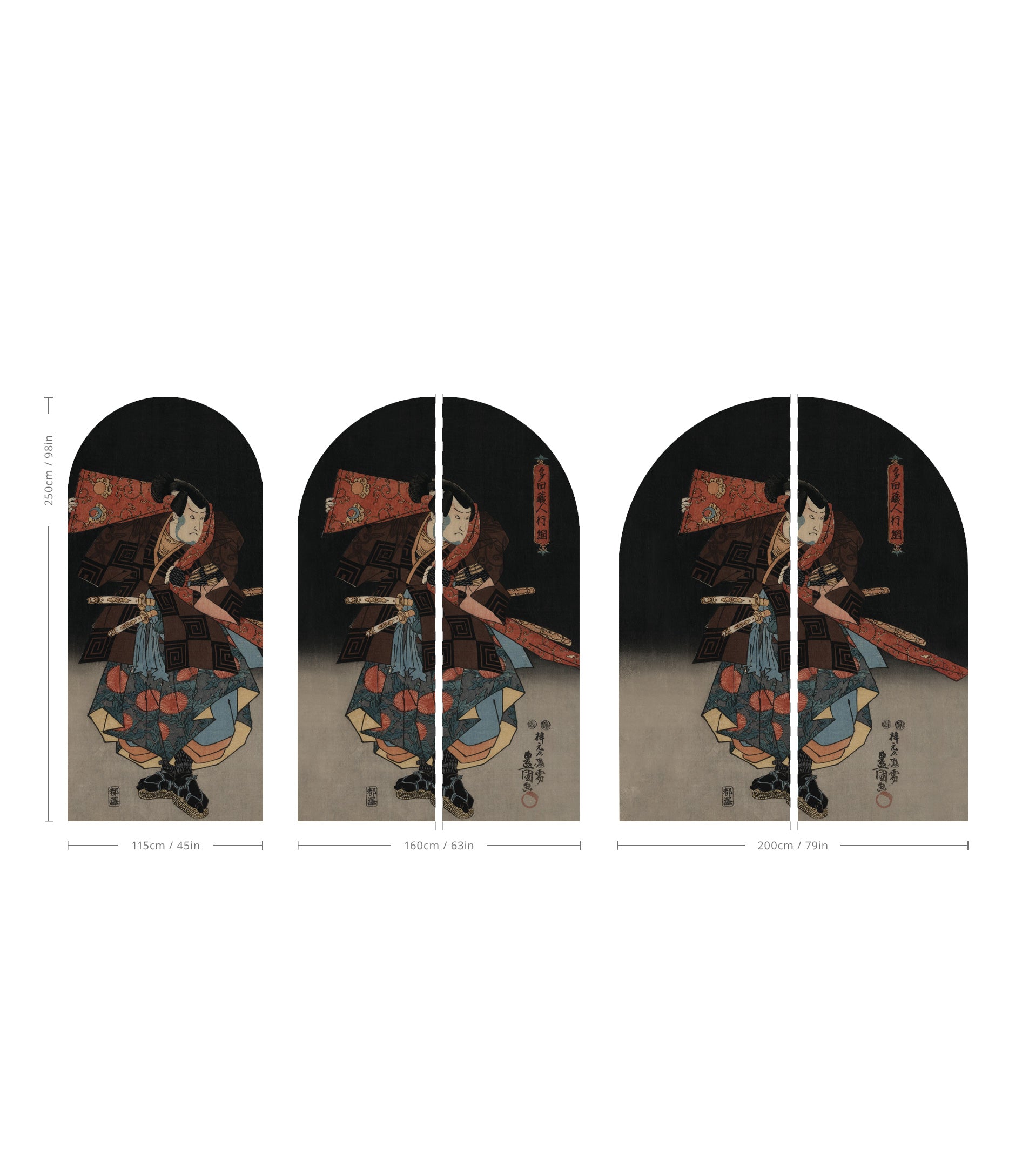 Arch Midnight Kabuki