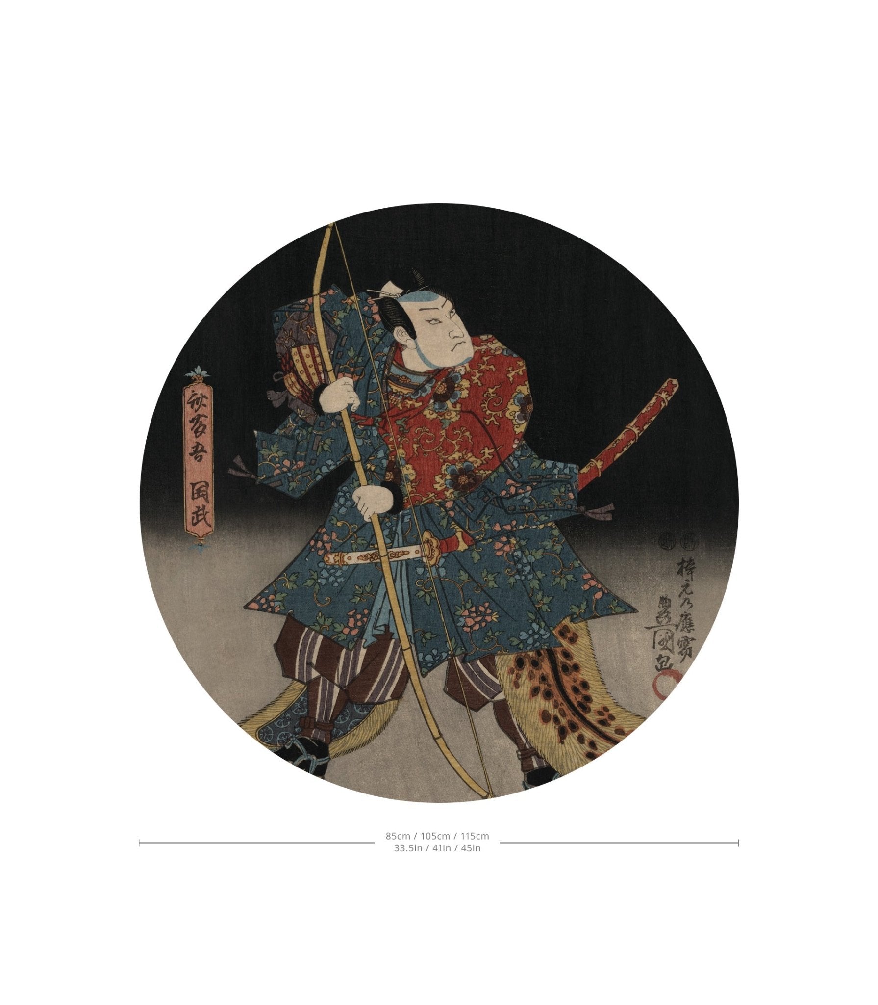 Dots Midnight Kabuki - Wallcolors®