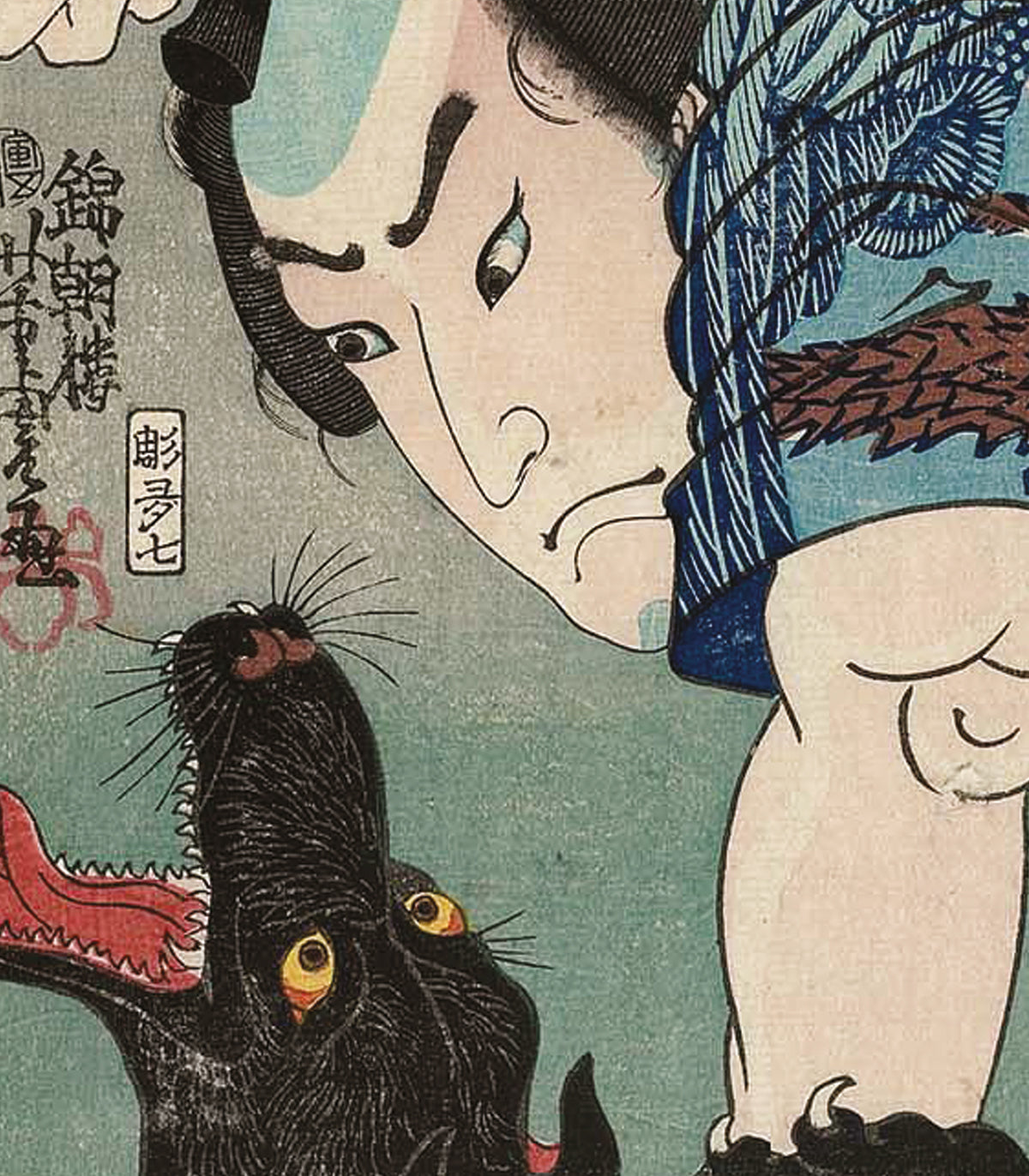 Dots Samurai Encounter