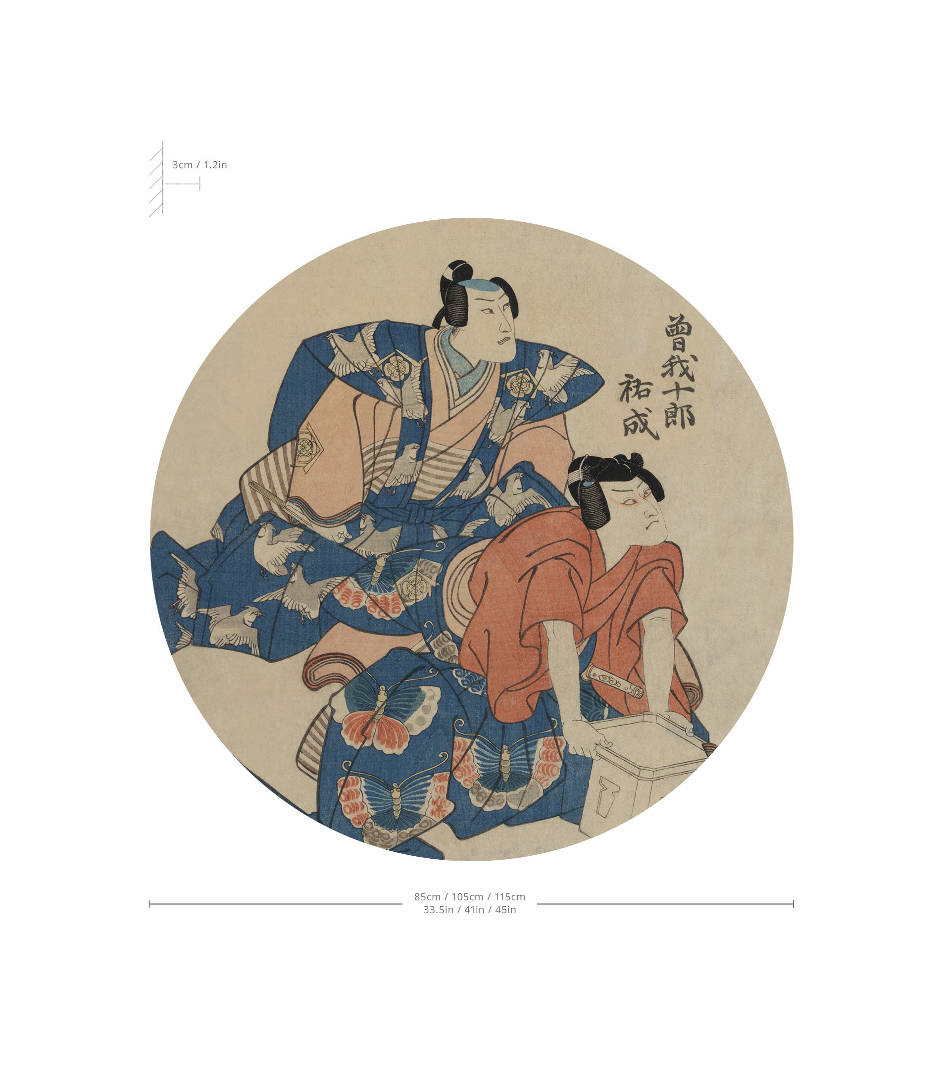 Dots Lighting Timeless Kabuki