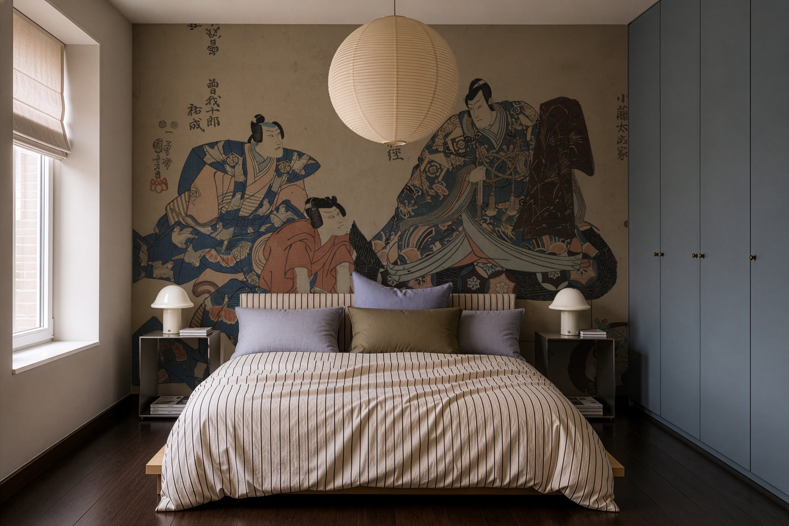 <tc>Wallpaper Timeless Kabuki</tc>