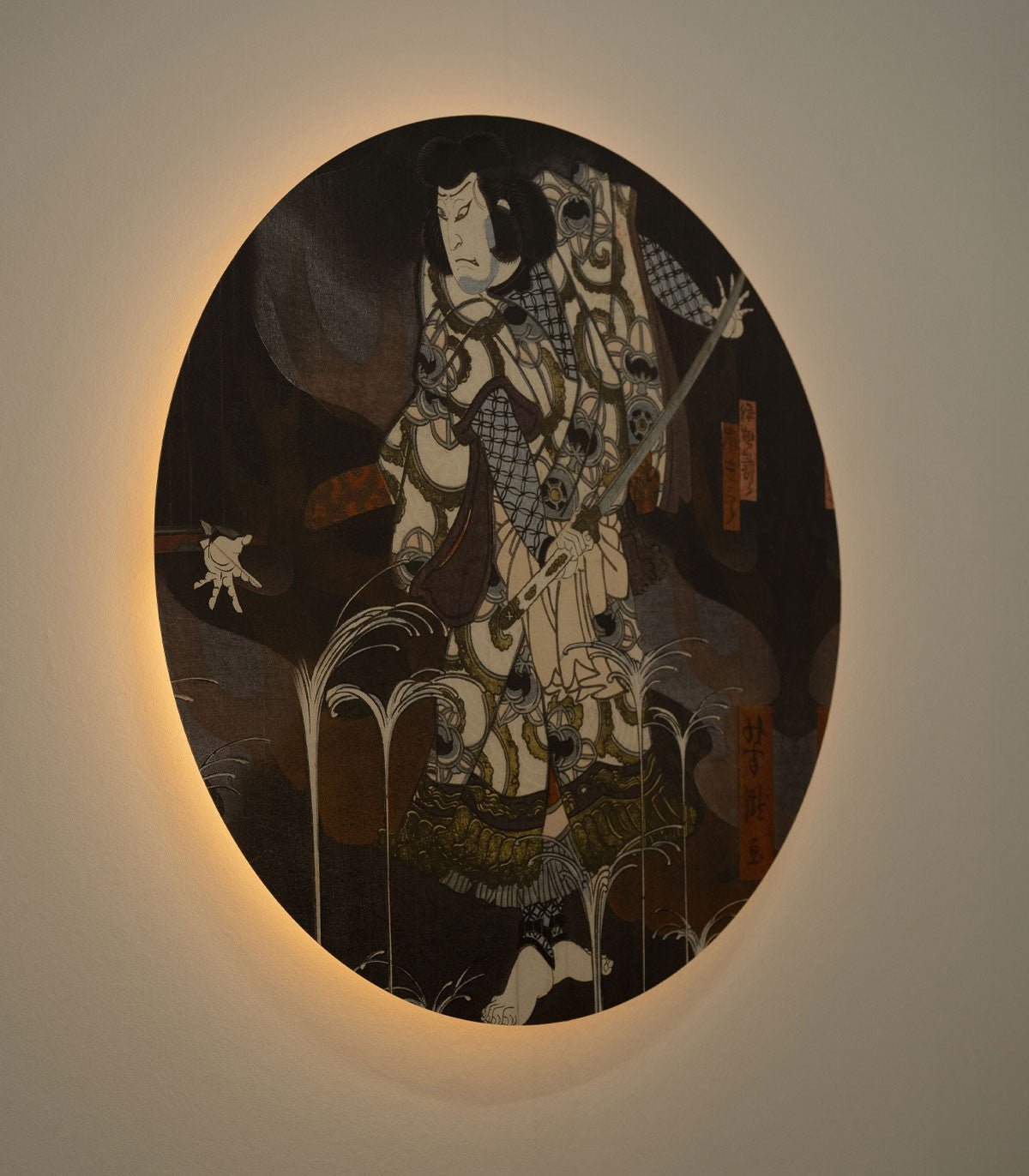 Dots Lighting Shoguns Shadow - Wallcolors®